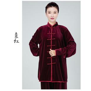 Xiaohe Mountain Taiji Clothing Women's New 2023 Autumn and Winter Thickened Warm Golden Velvet Taijiquan Practice Clothing Men's Kong Ming