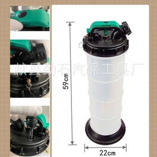 Manual oil pump manual pneumatic dual-purpose pumping unit pneumatic pumping unit oil brake oil changer oil pump