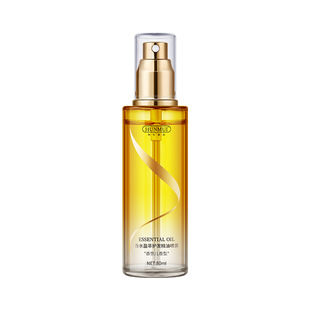 Han Lun Meiyu Perfume Yingcui Эфирное масло для ухода за волосами спрей улучшает сухое и ароматное восстановление химической завивки и окрашивание поврежденного масла для ухода за волосами