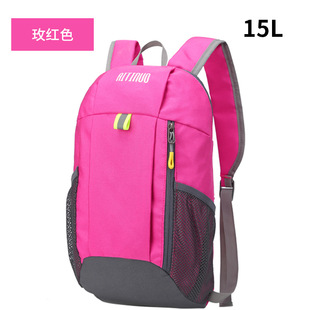Children's Backpack Boys Travel Outdoor Leisure Travel TutsSmall Backpack Primary School Student Wang Lingyue
