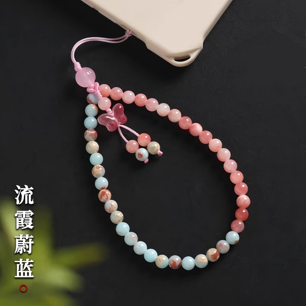 New Style Flowing Blue Color-Blocking Phone Lanyard for Women, Exquisite Beaded Wrist Anti-Loss Phone Chain