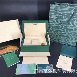 Laojia Green Box Full Package Foreign Trade Packaging Watch in stock Gift Set Box with Instructions Card Gift Bag
