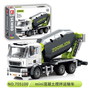 Compatible with Lego Zoomlion excavator engineering vehicle puzzle assembling building blocks children's toy gift box stall wholesale