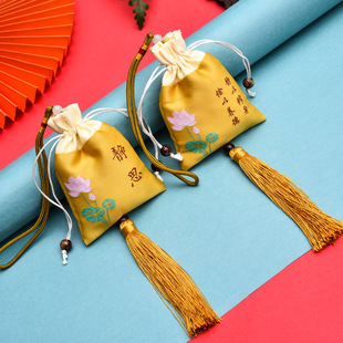 Yushou sachet bag sachet bag empty bag wholesale carry-on bag fabric embroidery sachet bag empty bag factory wholesale