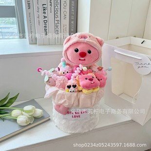 Finished Doll Bouquet Loopy Ruby Beaver Doll Bouquet Birthday Gift for Friends Girlfriend Accompanying Gift