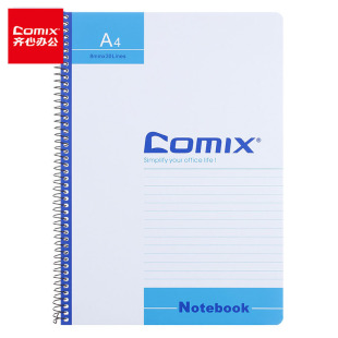 Comix C4513 офисный спиральный переплет A4 80 блокнот дневник блокнот
