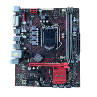 B150M-V3 desktop computer board 1151-pin support 67 generation E3-1230 V5 I5-6500 DDR4
