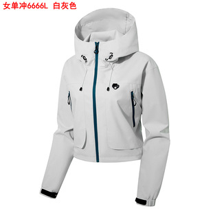 Outdoor Short Jacket Women's Spring and Autumn Windproof Waterproof Mountaineering Suit Hooded Single Jacket Coat Women 6666L