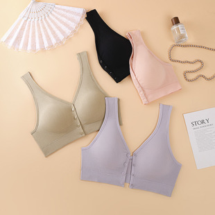 Pregnant Women's Front Opening Buckle plus size Breastfeeding Bra Postpartum Breastfeeding Gathering Vest Sleeping Breastfeeding Bra Thin Underwear