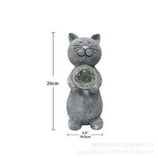 Cross-border outdoor solar lamp simulation animal kitten resin decoration outdoor garden garden lamp crafts decoration