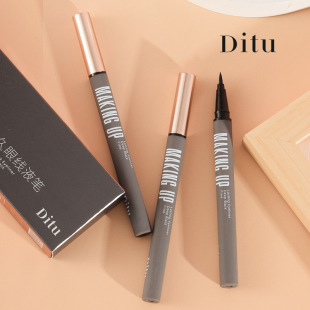 Ditu Ditu fine long-lasting eyeliner pen is not easy to faint waterproof anti-sweat quick-drying very fine novice beginner women