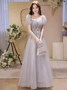 Evening Dress Dress Women's 2024 New High-end High-end Light Luxury Niche Wedding Dress French Host Graduation