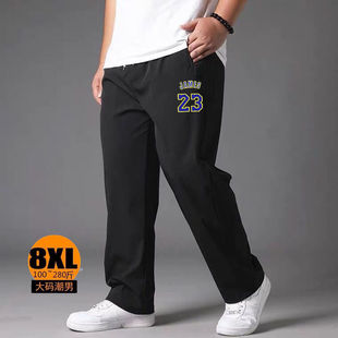 Spring and Autumn Plus Size Sports Pants Men's Plus Size Plus Size Casual Dagging Wide Leg Fat Guy Fat Man Loose Elastic Straight Pants