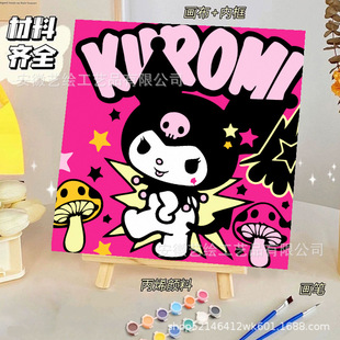 DIY Digital Oil Painting Cartoon Children's Animation Landscape Hand-painted Color Filling Factory Wholesale Foreign Trade Acrylic Pigments