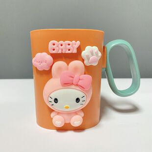 Mouthwash Cup Children's Brush Cup Creative Internet-famous Tooth Couple's Drop-resistant Wash Cup for Boys and Girls and Students Home Cute