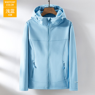 Autumn and winter New soft shell men's outdoor single-layer assault clothing women's windproof waterproof riding clothing coat can be fixed LOGO