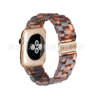 For Apple resin strap iwatch7/SE/64/321 generation manufacturers wholesale 20/22mm three watch straps