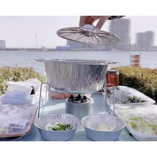 Takeaway Packing Box Disc Small Hot Pot Set Aluminum Foil Plate Bento Round Pot Disposable Tin Paper Bowl Heating Fast Food Box