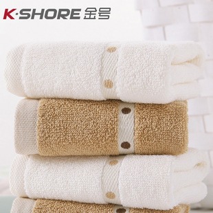 Gold towel factory direct supply cotton satin square towel 35*34 group purchase wholesale labor protection soft absorbent household wash