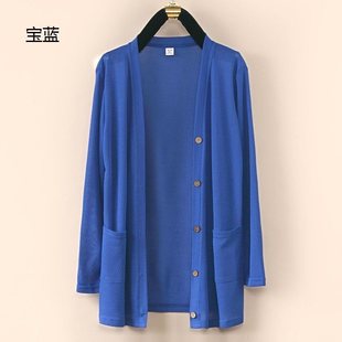 Summer plus size Middle-aged and Elderly Women's Coat Long-sleeved Shawl Cardigan Outer Wear Sun Protection Clothing Mid-length Outer Air-conditioning Shirt