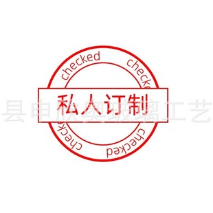 Shenxin Олимпийские производители стекла ремесла принадлежат к своим собственным благородным большим выгодно Добро пожаловать на покупку