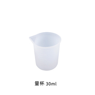 diy Crystal epoxy mold tool package combination silicone measuring cup with card slot glue Cup silicone mold