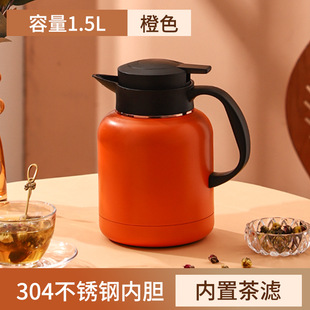 304 stainless steel intelligent thermos pot old white tea stuffy bubble pot show temperature stew teapot double layer with tea warehouse Le Shi pot 1.5