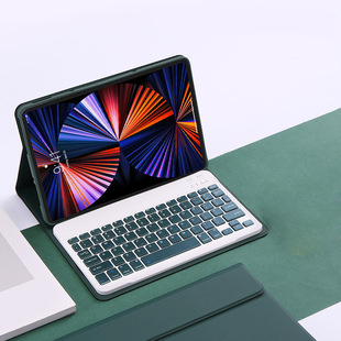For 2022 Red Mi tablet redmi pad Bluetooth keyboard 10.6 protective shell magnetic leather case Xiaomi silicone