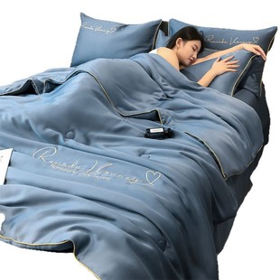 Summer Cool Ice Silk Summer Quilt Four-piece Air Conditioning Quilt Single Double Thin Quilt Core Summer Cool Quilt Machine Washable