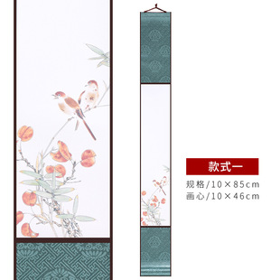 Water Pen Fengshang чернила и лотос антикварная живопись осевая ось