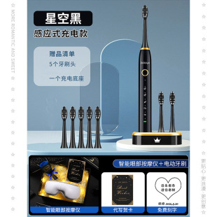 Tanabata Valentine's Day Gift for Boyfriend Boy Husband Birthday Men's Practical High-end Surprise Light Luxury Romantic