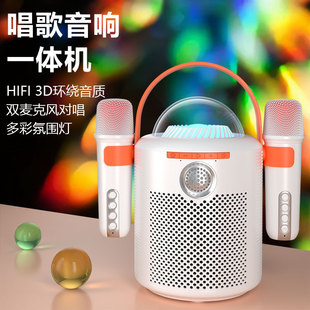 Новый Y-11 красочный свет KSong Bluetooth динамик беспроводной двойной микрофон микрофон дома все в одном