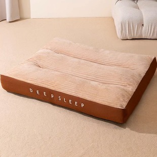 Pet nest waterproof removable washable puppy medium and small dogs spring and summer sleeping mat cat nest Four Seasons dog mat Kennel