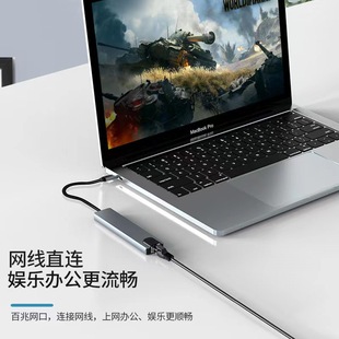 Type-c расширение док-станции hdmi сотовый порт компьютер ноутбук Hub конвертер восемь в одном