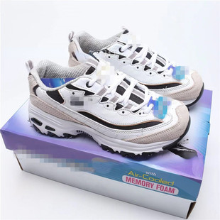 Обувь Shida Skechers, мужская и женская обувь черно-белого цвета с пандой, удлиняющие кроссовки, повседневная спортивная обувь, дропшиппинг