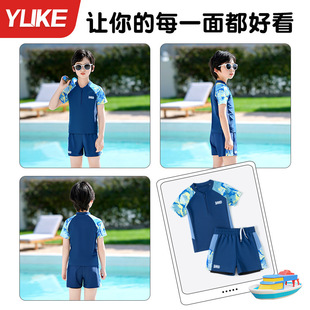 Children's Swimwear Boys New Summer Split Swimsuit Big Boys Teenagers Sunscreen Training Swimwear Wholesale