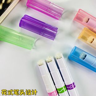 Students draw line mark lace curve pen quick-drying hand account outline pen handmade cute wave pattern fluorescent pen