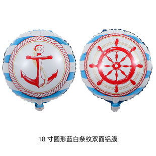 Pirate ship shark aluminum film balloon round 18 inch pirate birthday party decoration aluminum foil balloon wholesale