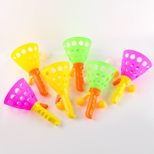 Children's Catapult Pair Catching Indoor Elastic Ball Catching Parent-Child Interactive Training Outdoor Toys
