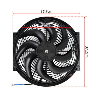 Factory direct sales car modified general car fan 12V 80W radiator cooling electronic fan suction and blowing