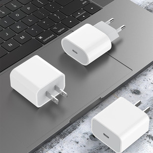 Быстрая зарядная головка 20 Вт для iPhone14 Pro Apple 13 iPad Британский стандарт складывания линейного зарядного устройства PD американского и европейского стандарта