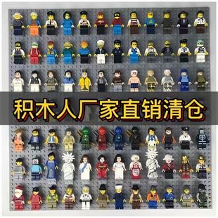 Building block figurine small particle figurine stitching zombie puzzle building block figurine toy doll