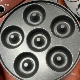 Baked steamed bread mold commercial Internet celebrity mold Russian milk flavor Russian baking tray cake tray machine multi-grid