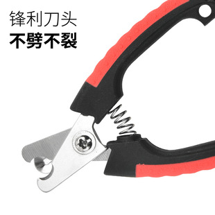 Stainless steel pet nail clippers beauty small nail clippers nail grinder set style pet scissors manufacturers wholesale