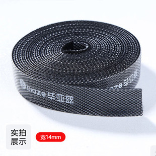Biyaz computer cable with Velcro cable data desktop storage fixed finishing winding cable with cable