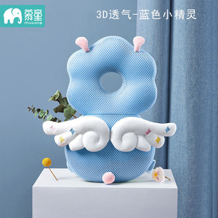 New children's anti-fall pillow headrest baby anti-fall head artifact baby anti-fall cap toddler cap cross-border wholesale