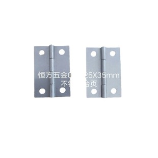 Photo Frame Accessories, Hanging Sheet, Gourd Sheet, Dark Hanging Accessories