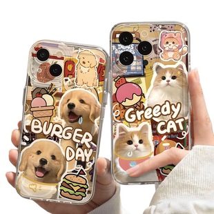 Ins Hamburg Cat and Dog's Day Apple 16 promax15 Mobile Phone Case Cute iPhone14/11 Protective Case for Women