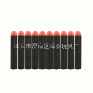 Solid pointed soft bullet wholesale direct supply Soft Bullet Gun universal accessories new nipple soft bullet EVA sponge bullet