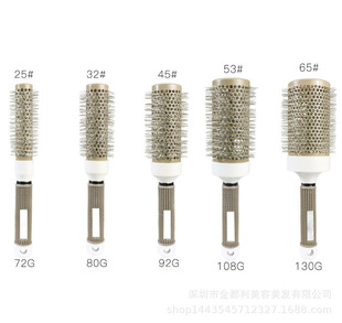Steel wire Air aluminum tube roll comb air curling hair salon styling round comb European and American roll comb